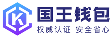 幸运钱包